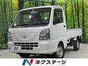 日産 ＮＴ１００クリッパートラック ＤＸ農繁仕様　４ＷＤ　５ＭＴ...