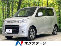 スズキ　ワゴンＲスティングレー　Ｔ　４ＷＤ　禁煙車　オートエアコン