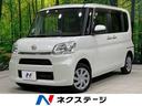 ダイハツ タント Ｌ　４ＷＤ　禁煙車　メモリーナビ　シートヒータ...