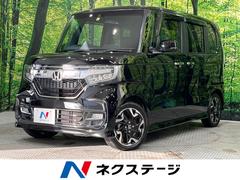 ホンダ　Ｎ−ＢＯＸカスタム　Ｇ　Ｌターボホンダセンシング　両側電動スライドドア　衝突軽減装置