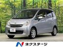 ダイハツ ムーヴ Ｌ　禁煙車　オートエアコン　電動格納ミラー　盗...