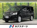 ホンダ ステップワゴンスパーダ Ｓ　純正ナビ　禁煙車　電動…