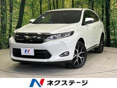 トヨタ　ハリアー　プレミアム　アドバンスドパッケージ　スタイルアッシュ　メーカーナビ