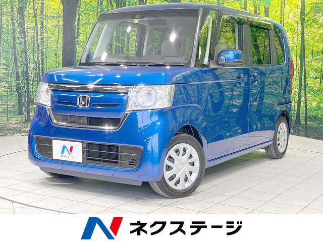 ホンダ Ｎ－ＢＯＸ Ｇ・Ｌホンダセンシング　純正ナビ　バックカメラ　衝突軽減　電動スライド　アダプティブクルコン　レーンアシスト　Ｂｌｕｅｔｏｏｔｈ　ＥＴＣ　ＬＥＤヘッド　オートハイビーム　アイドリングストップ　電動格納ミラー　ベンチシート