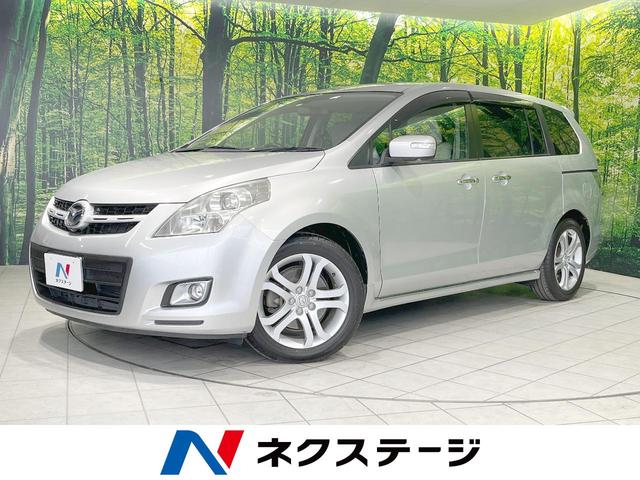 ＭＰＶ(マツダ) ２３Ｔ　４ＷＤ　両側電動スライド　ＢＯＳＥ　純正ナビ　バックカメラ　ＥＴＣ 中古車画像