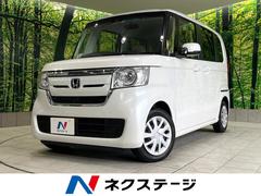 ホンダ　Ｎ−ＢＯＸ　Ｇ　Ｌホンダセンシング　純正ＳＤナビ　禁煙車