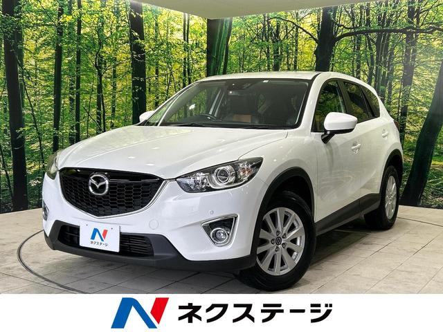 マツダ ＣＸ－５ ＸＤ　純正ナビ　スマートシティブレーキサポート　クルーズコントロール　バックカメラ　禁煙車　ＨＩＤヘッドライト　オートライト　デュアルオートエアコン　スマートキー　ステアリングスイッチ　アイドリングストップ