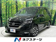 日産　セレナ　ハイウェイスター　ＶセレクションＩＩ　ＳＤナビ　プロパイロット