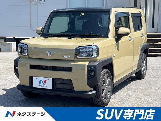 沖縄県の中古車ならタフト Ｇターボ　禁煙車　スカイフィールトップ　１０型フローティングナビ　バックカメラ　衝突軽減装置　レーダークルーズコントロール　フルセグ　Ｂｌｕｅｔｏｏｔｈ再生　ＬＥＤヘッドライト　コーナーセンサー