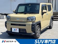 ダイハツ　タフト　Ｇターボ　禁煙車　スカイフィールトップ　１０型フローティングナビ