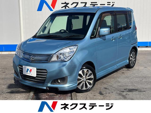 沖縄県の中古車ならソリオ Ｓ－ＤＪＥ　禁煙車　オーディオ　両側パワースライドドア　オートエアコン　アイドリングストップ　スマートキー　ＨＩＤヘッドライト　純正１５インチアルミホイール