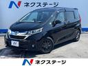 ホンダ フリード Ｇ・ホンダセンシング　禁煙車　純正ＳＤナビ　バ...