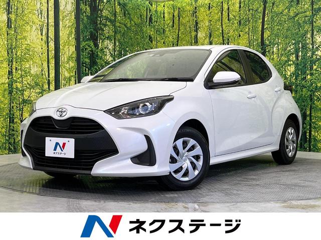 トヨタ ヤリス Ｘ　禁煙車　純正ＤＡ　バックカメラ