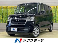 ホンダ　Ｎ−ＢＯＸ　Ｇ　禁煙車　ホンダセンシング　アダプティブクルコン