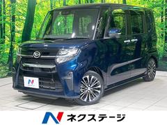 ダイハツ　タント　カスタムＲＳ　純正９型ナビ　全周囲カメラ　両側電動スライド