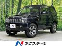 ワイルドウインド　ターボ　４ＷＤ　禁煙車　ＳＤナビ　運転席シートヒーター　革巻きステアリング　フォグライト　ＣＤ／ＤＶＤ　地デジ　盗難防止装置　プライバシーガラス　ウインカーミラー　ヘッドライトレベライザー(1枚目)