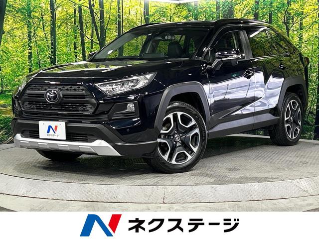 トヨタ ＲＡＶ４