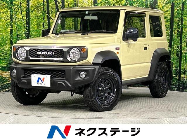 ＪＬ　４ＷＤ　純正９型ナビ　バックカメラ　Ｂｌｕｅｔｏｏｔｈ接続　フルセグＴＶ　ＥＴＣ　シートヒーター　スマートキー　オートライト　革巻きステアリング　ダウンヒルアシスト　フォグライト　盗難防止装置(1枚目)