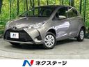 トヨタ ヴィッツ Ｆ　４ＷＤ　禁煙車　トヨタセーフティセンス　Ｓ...