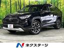 トヨタ ＲＡＶ４ アドベンチャー　禁煙車　純正９型ディスプレイオ...