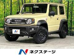 スズキ　ジムニーシエラ　ＪＬ　４ＷＤ　純正９型ナビ　バックカメラ