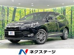 トヨタ　ハリアーハイブリッド　プレミアム　アドバンスドパッケージ　４ＷＤ　全周囲カメラ