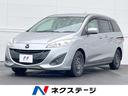 マツダ プレマシー ２０ＣＳ　電動スライドドア　禁煙車　バックカ...