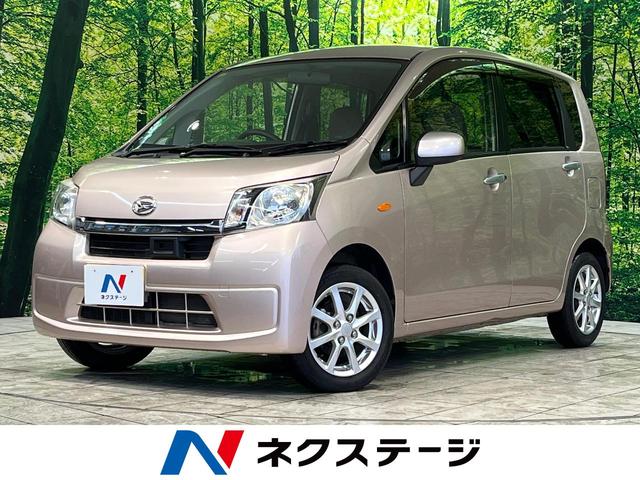 ムーヴ(ダイハツ) Ｘ　ＳＡ　禁煙車　スマートアシスト　純正オーディオ　オートライト　オートエアコン 中古車画像