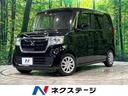 Ｇ・Ｌホンダセンシング　禁煙車　純正ナビ　バックカメラ　アダプティブクルーズ　ＥＴＣ　電動スライドドア　ＬＥＤヘッドライト　オートハイビーム　アイドリングストップ　スマートキー　プッシュスタート　オートエアコン(1枚目)