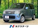 三菱 ｅＫワゴン ＧＳ　禁煙車　パワースライドドア　１４インチア...