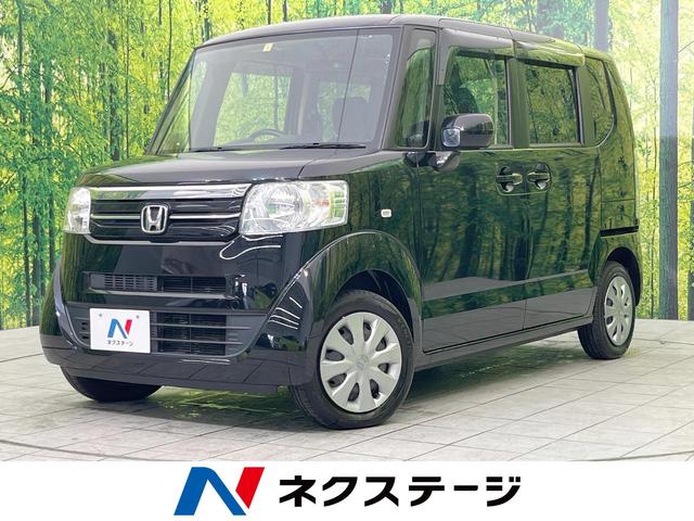 ホンダ Ｎ−ＢＯＸ Ｇ　純正ナビ　禁煙車　スマートキー