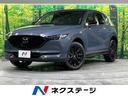 マツダ ＣＸ－５ ＸＤ　ブラックトーンエディション　ＢＯＳＥサウ...