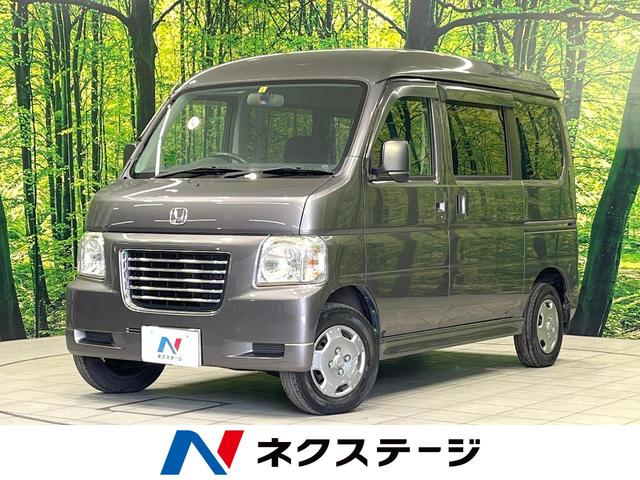 ホンダ バモスホビオプロ ベースグレード　４ＷＤ　ＭＴ車　ワンオーナー