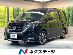 日産　セレナ　ハイウェイスター　Ｖセレクション　ＢＩＧ−Ｘ１１型ナビ　フリップダウンモニター