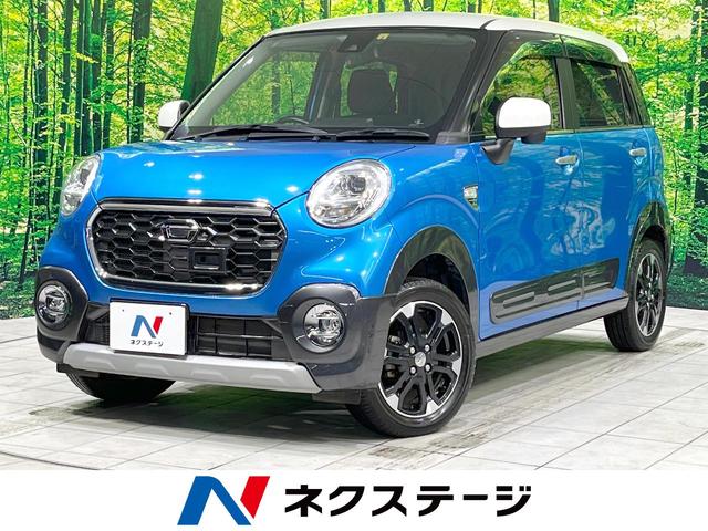 ダイハツ キャスト アクティバＧ　ＳＡＩＩ　禁煙車　衝突軽減