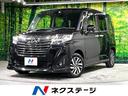 トヨタ ルーミー カスタムＧ　Ｓ　ＳＤナビ　禁煙車　両側電動スラ...