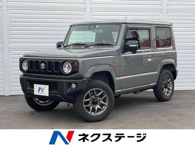 ジムニー(スズキ) ＸＣ　ターボ　４ＷＤ　５ＭＴ　禁煙車　衝突軽減装置　ＥＴＣ 中古車画像