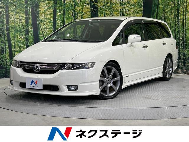 ホンダ オデッセイ アブソルートＨＤＤナビスペシャルエディション　禁煙車　ＨＩＤヘッドライト　７人乗り　クルーズコントロール　ドラレコ　バックカメラ　特別仕様車　電動格納ミラー　１８インチ純正ＡＷ　オートエアコン　リモコンキー