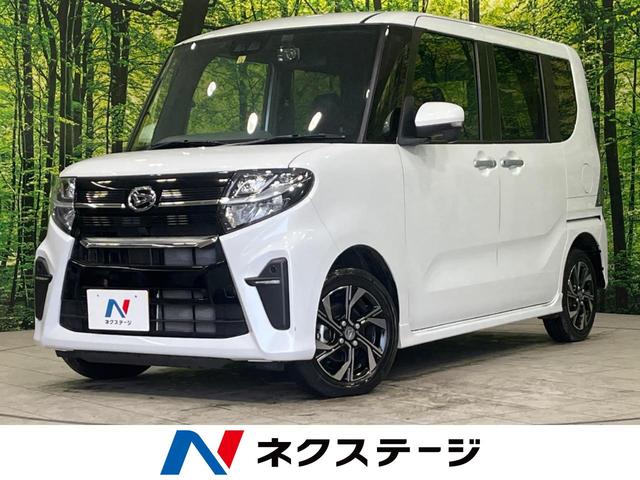 ダイハツ タント カスタムＸ　４ＷＤ　純正ディスプレイオーディオ　両側電動スライドドア