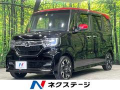 ホンダ　Ｎ−ＢＯＸカスタム　Ｇ　ＥＸターボホンダセンシング　純正８型ナビ　４ＷＤ