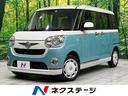 Ｘメイクアップリミテッド　ＳＡＩＩＩ　衝突軽減　ＳＤナビ　両側電動ドア　全周囲カメラ　禁煙車　Ｂｌｕｅｔｏｏｔｈ　フルセグ　ＥＴＣ　車線逸脱警報　オートハイビーム　ＬＥＤフォグ　スマーキー　ＤＶＤ再生　盗難防止装置　シートアンダーボックス(1枚目)