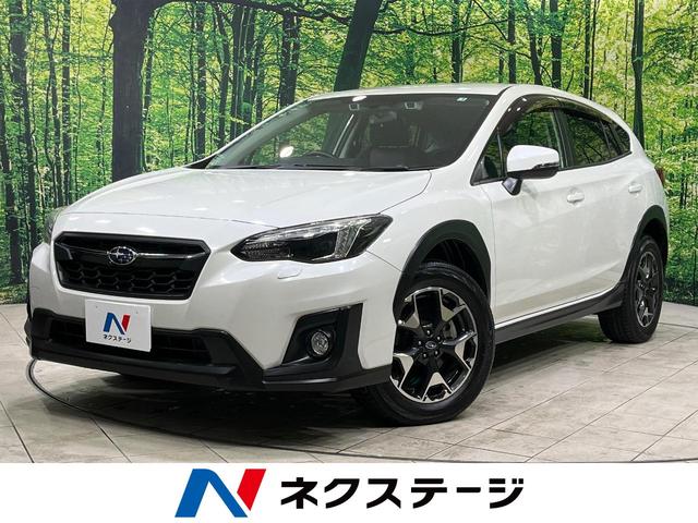 ＸＶ(スバル) ２．０ｉ−Ｌ　アイサイト　４ＷＤ　衝突軽減装置　禁煙車　純正ナビ　レーダークルーズ 中古車画像