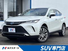 トヨタ　ハリアーハイブリッド　Ｚ　レザーパッケージ　調光パノラマルーフ　ブラックレザーシート