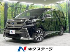 トヨタ　ヴェルファイアハイブリッド　ＺＲ　４ＷＤ　サンルーフ　フリップダウンモニター