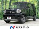 ハスラー ハイブリッドＧ　４ＷＤ　グリップコントロール　スズキセーフティサポート　シートヒーター　スマートキー　ドラブレコーダー　ＥＴＣ　ステアリングスイッチ　コーナーセンサー　オートライト　オートマチックハイビーム（1枚目）