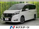 日産 セレナ ハイウェイスター　Ｖセレクション　純正ＳＤナビ　両...