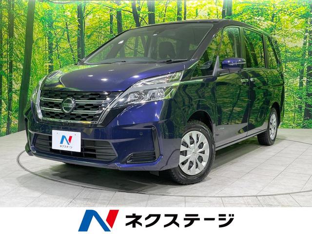 セレナ(日産) ＸＶ　４ＷＤ　アラウンドビューモニター　両側電動スライド　エマージェンシーブレーキ　ＳＤナビ　Ｂｌｕｅｔｏｏｔｈ接続 中古車画像