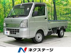 スズキ　キャリイトラック　ＫＣエアコン　パワステ　４ＷＤ　５ＭＴ