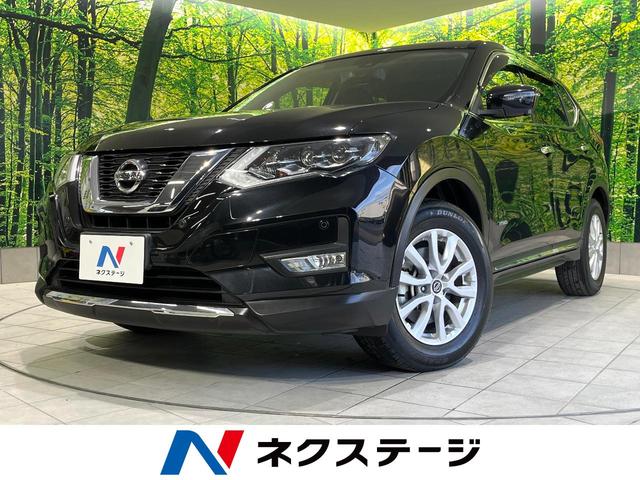 日産 エクストレイル ２０Ｘｉ　ハイブリッド　後期型　純正ナビ　全周囲カメラ　フリップダウンモニター　プロパイロット　パワーバックドア　ＥＴＣ　ＬＥＤヘッド　フロントフォグ　革巻ハンドル　Ｂｌｕｅｔｏｏｔｈ再生　デュアルオートエアコン