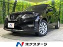 日産 エクストレイル ２０Ｘｉ　ハイブリッド　後期型　純正ナビ　...